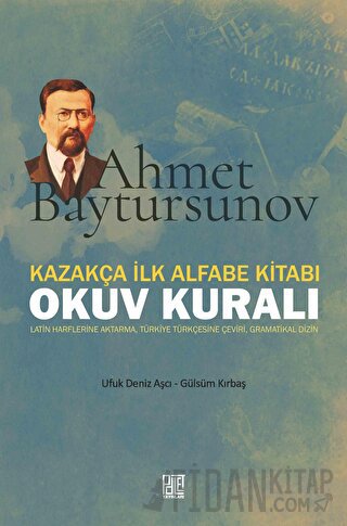 Kazakça İlk Alfabe Kitabı Okuv Kuralı Ufuk Deniz Aşcı