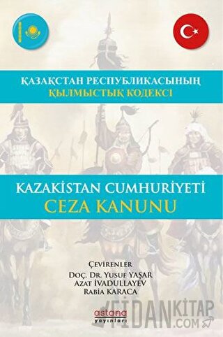 Kazakistan Cumhuriyeti Ceza Kanunu