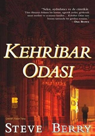 Kehribar Odası