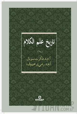 Kelam Tarihi (Arapça) Fikret Soyal