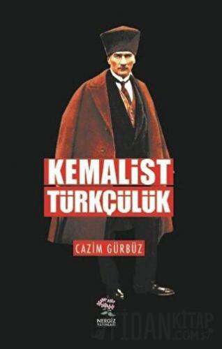 Kemalist Türkçülük