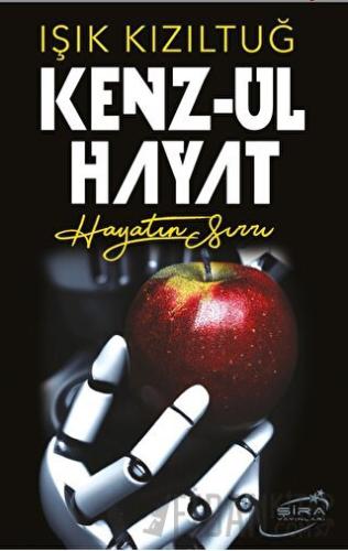Kenz - Ul Hayat