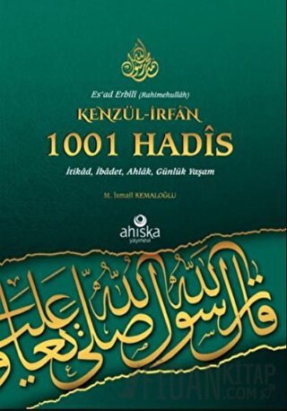 Kenzül-İrfan 1001 Hadis