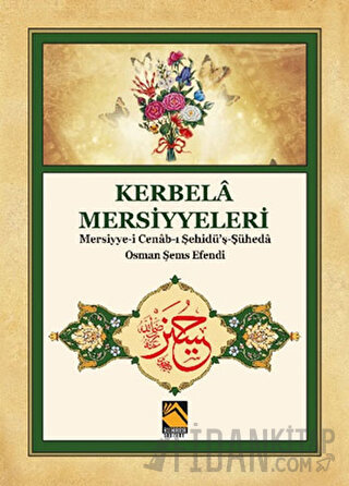 Kerbela Mersiyyeleri