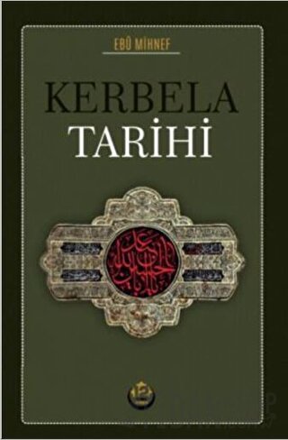 Kerbela Tarihi