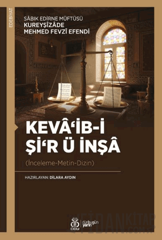 Kevâ'ib-i Şi'r ü İnşâ