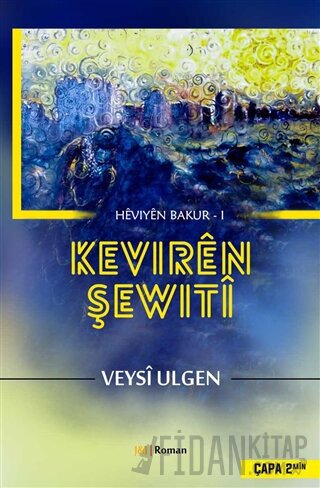 Keviren Şewiti Veysi Ülgen