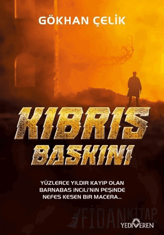 Kıbrıs Baskını