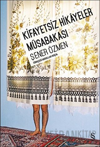 Kifayetsiz Hikayeler Müsabakası