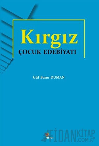 Kırgız Çocuk Edebiyatı