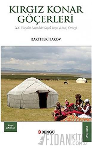 Kırgız Konar Göçerleri