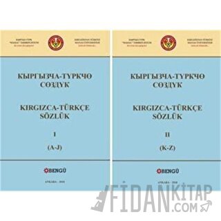 Kırgızca - Türkçe Sözlük (2 Cilt Takım) Bige Kağan Selçuk