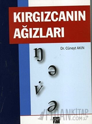 Kırgızcanın Ağızları