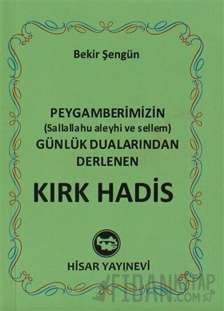 Kırk Hadis (Mini Boy)