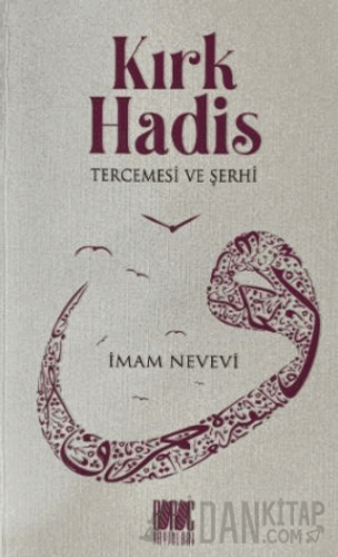 Kırk Hadis