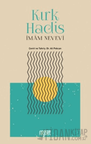 Kırk Hadis