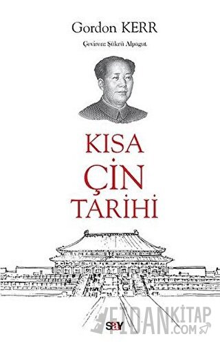 Kısa Çin Tarihi