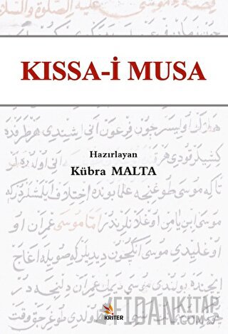 Kissa-i Musa