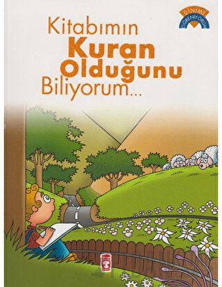 Kitabımın Kur’an Olduğunu Biliyorum