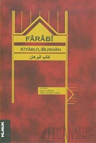 Kitabu’l-Burhan Farabi
