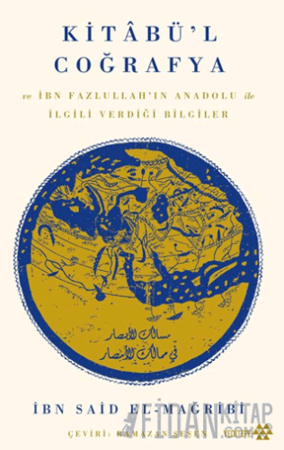 Kitâbü’l Coğrafya