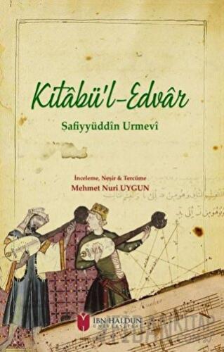 Kitabü’l-Edvar