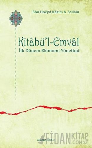 Kitabü’l-Emval