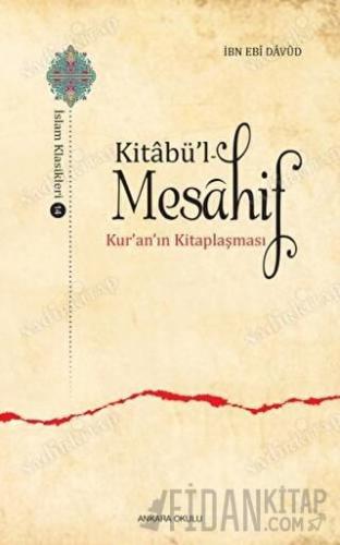 Kitabü’l - Mesahif
