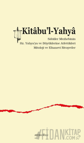 Kitabu’l-Yahya Ekrem Sarıkçıoğlu