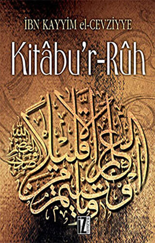Kitabu’r Ruh (Ciltli)