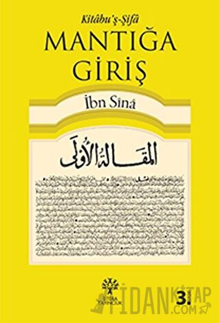 Kitabu’ş-Şifa Mantığa Giriş (Büyük Boy) İbn Sina