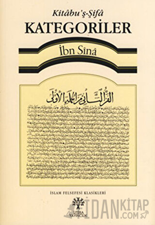 Kitabu’ş-Şifa İbn Sina