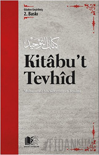 Kitabu’t Tevhid Muhammed b. Süleyman et-Temimi