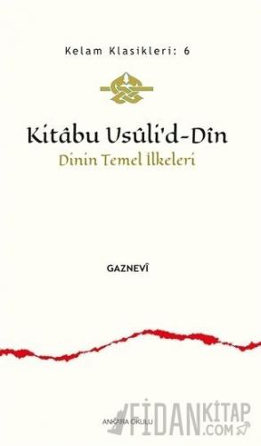 Kitabu Usuli’d-Din
