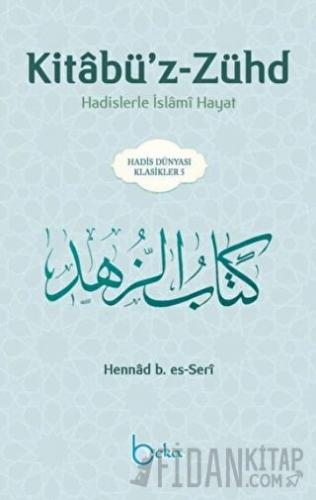 Kitabü’z-Zühd