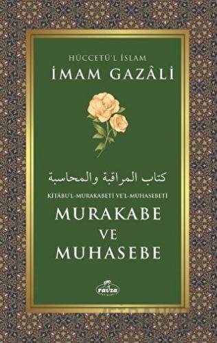 Kitabu'l-Mukarabeti Ve'l-Muhasebeti Murakabe ve Muhasebe