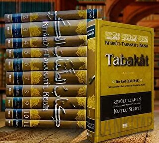 Kitabü't-Tabakati'l- Kebir Tabakat (11 Cilt Takım) (Ciltli) İbn Sa'd