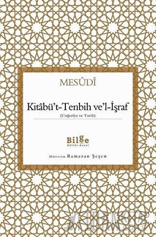 Kitabü't-Tenbih ve'l-İşraf