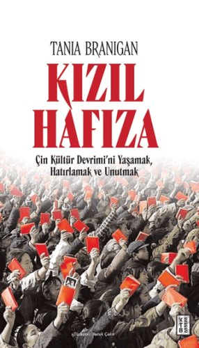 Kızıl Hafıza