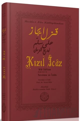 Kızıl İcaz (Ciltli)