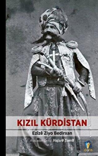 Kızıl Kürdistan