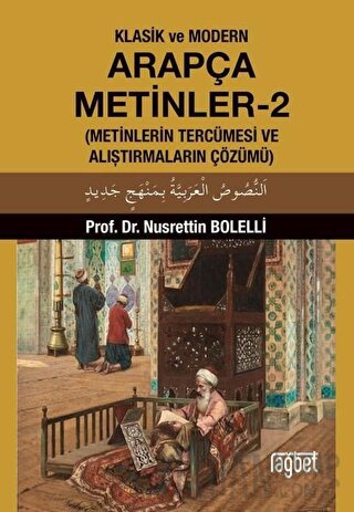 Klasik ve Modern Arapça Metinler-2