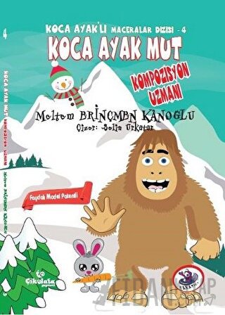 Koca Ayak Mut: Kompozisyon Uzmanı