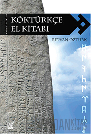 Köktürkçe El Kitabı