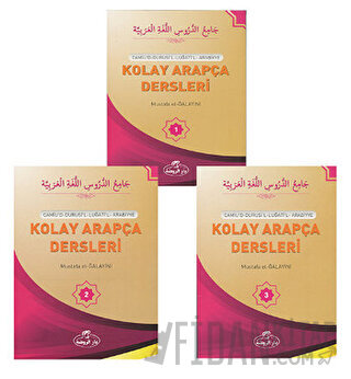 Kolay Arapça Dersleri (3 Kitap Takım - Citli) (Ciltli)