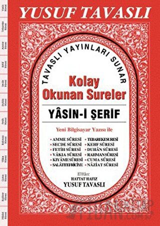 Kolay Okunan Sureler - Yasin-i Şerif (Cami Boy) (CB01)