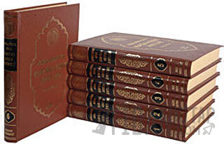 Konularına Göre Kur’an-ı Kerim Ayetleri (6 Cilt Takım) (Ciltli)