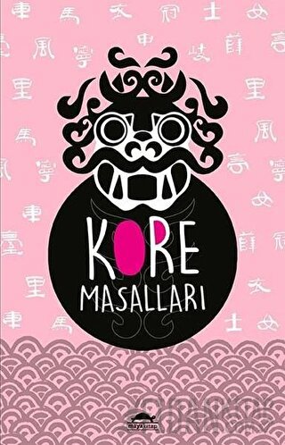 Kore Masalları (Özel Ayracıyla)