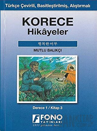 Korece Hikayeler - Mutlu Balıkçı