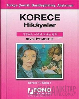 Korece Hikayeler - Sevgiliye Mektup